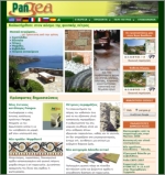pangea.gr - web design