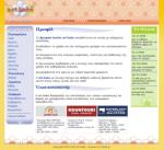 Web Design: artbebe.gr
